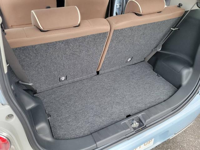 ミラココア ココアプラスＸスペシャルコーデ（19枚目）