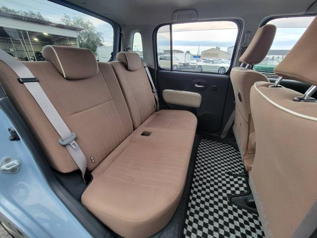 ミラココア ココアプラスＸスペシャルコーデ（22枚目）