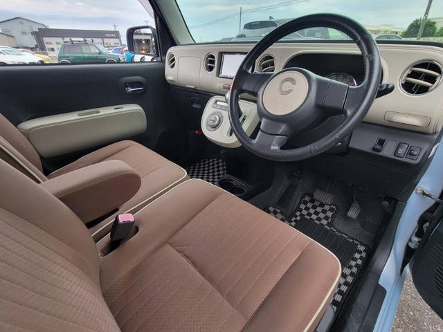 ミラココア ココアプラスＸスペシャルコーデ（23枚目）