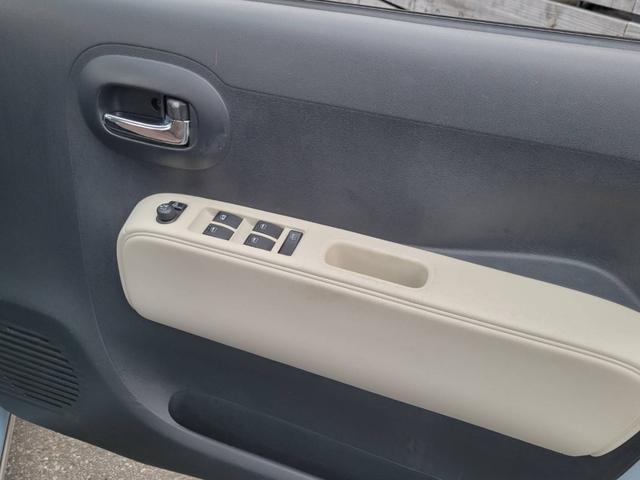 ミラココア ココアプラスＸスペシャルコーデ（24枚目）