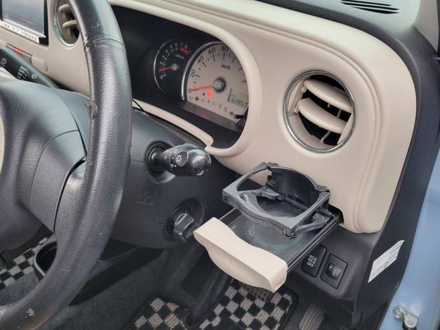 ミラココア ココアプラスＸスペシャルコーデ（25枚目）