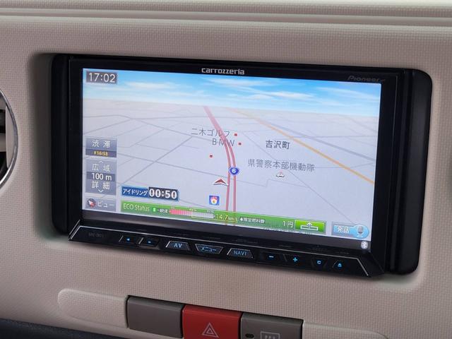 ミラココア ココアプラスＸスペシャルコーデ（30枚目）