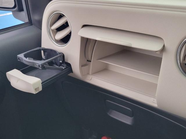 ミラココア ココアプラスＸスペシャルコーデ（32枚目）