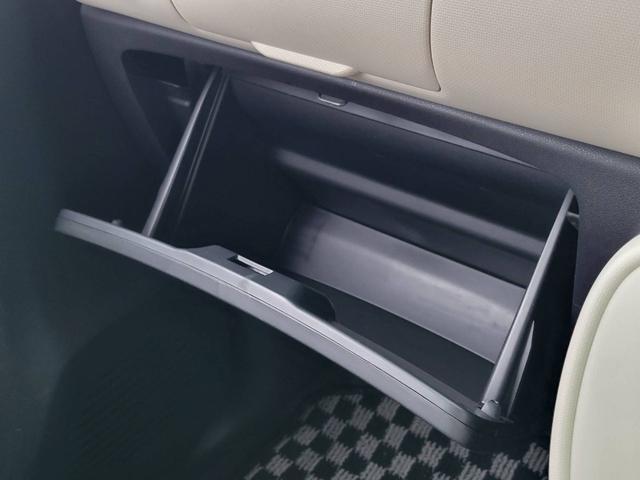 ミラココア ココアプラスＸスペシャルコーデ（33枚目）