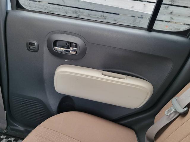 ミラココア ココアプラスＸスペシャルコーデ（34枚目）