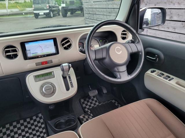 ミラココア ココアプラスＸスペシャルコーデ（35枚目）