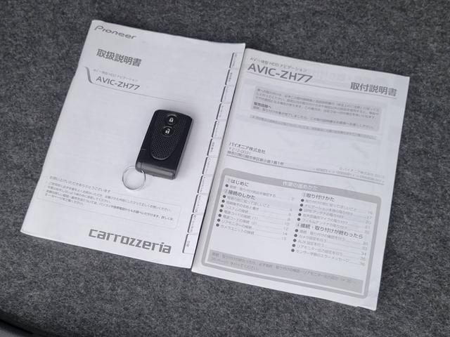 ミラココア ココアプラスＸスペシャルコーデ（36枚目）