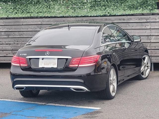 Ｅクラス Ｅ２５０クーペ　アダプティブクルーズコントロール／ブラインドスポットモニター／レーンアシスト／レーダーブレーキサポート／全方位カメラ＋パーキングセンサー（3枚目）