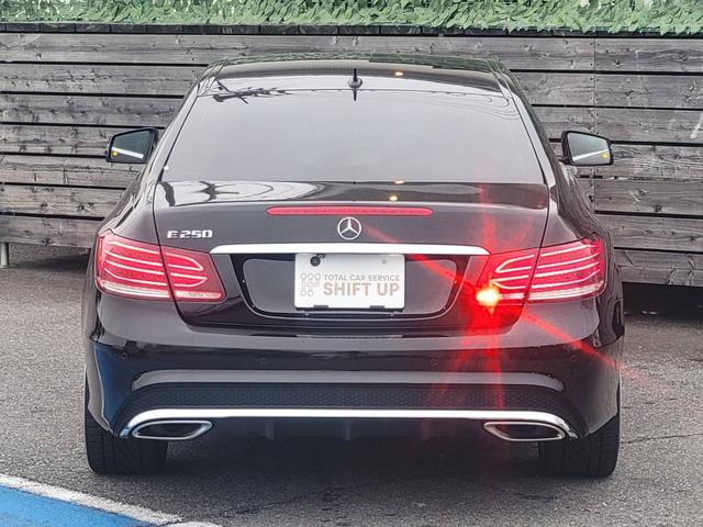 Ｅクラス Ｅ２５０クーペ　アダプティブクルーズコントロール／ブラインドスポットモニター／レーンアシスト／レーダーブレーキサポート／全方位カメラ＋パーキングセンサー（5枚目）