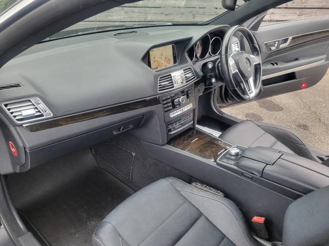 Ｅクラス Ｅ２５０クーペ　アダプティブクルーズコントロール／ブラインドスポットモニター／レーンアシスト／レーダーブレーキサポート／全方位カメラ＋パーキングセンサー（7枚目）