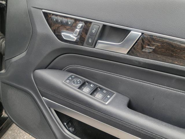 Ｅクラス Ｅ２５０クーペ　アダプティブクルーズコントロール／ブラインドスポットモニター／レーンアシスト／レーダーブレーキサポート／全方位カメラ＋パーキングセンサー（15枚目）