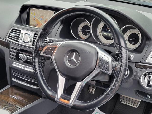 Ｅクラス Ｅ２５０クーペ　アダプティブクルーズコントロール／ブラインドスポットモニター／レーンアシスト／レーダーブレーキサポート／全方位カメラ＋パーキングセンサー（16枚目）