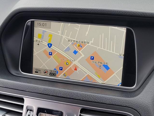 Ｅクラス Ｅ２５０クーペ　アダプティブクルーズコントロール／ブラインドスポットモニター／レーンアシスト／レーダーブレーキサポート／全方位カメラ＋パーキングセンサー（20枚目）