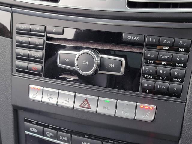 Ｅクラス Ｅ２５０クーペ　アダプティブクルーズコントロール／ブラインドスポットモニター／レーンアシスト／レーダーブレーキサポート／全方位カメラ＋パーキングセンサー（25枚目）