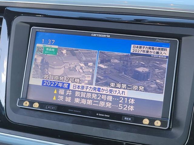 ザ・ビートル デザイン　ナビＴＶ／バックカメラ／クルーズＣ／ＥＴＣ（27枚目）