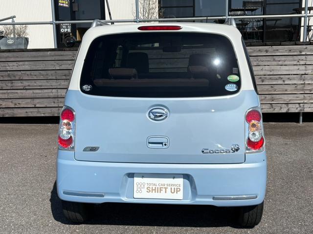 ミラココア ココアプラスＸ　ツートンカラー／スタッドレスタイヤ＆ホイールセット（7枚目）