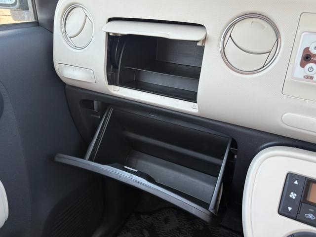 ミラココア ココアプラスＸ　ツートンカラー／スタッドレスタイヤ＆ホイールセット（25枚目）