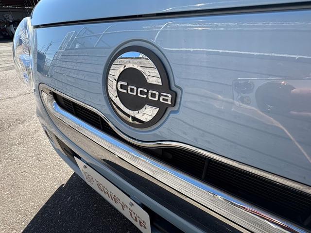 ミラココア ココアプラスＸ　ツートンカラー／スタッドレスタイヤ＆ホイールセット（32枚目）