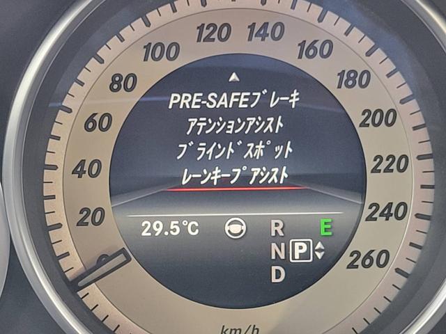 Ｅクラス Ｅ２５０カブリオレ　Ｅ２５０カブリオレ（４名）（22枚目）