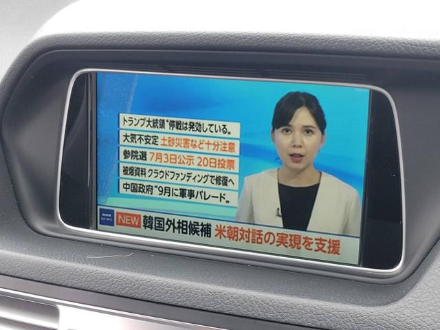 Ｅクラス Ｅ２５０カブリオレ　Ｅ２５０カブリオレ（４名）（24枚目）