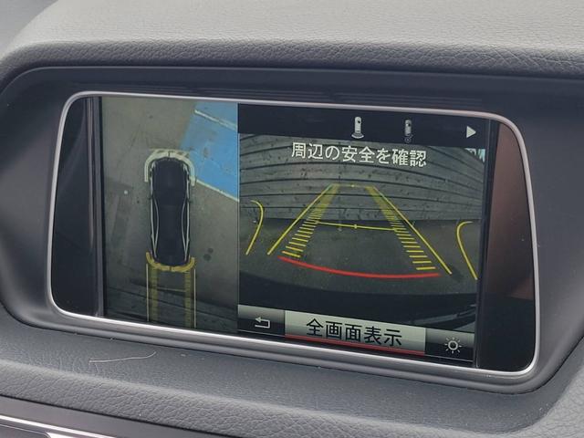 Ｅクラス Ｅ２５０カブリオレ　Ｅ２５０カブリオレ（４名）（26枚目）