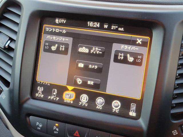 ジープ・チェロキー ウォーリアー（30枚目）