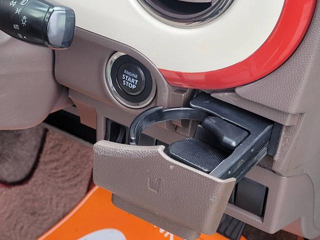 アルトラパンショコラ Ｘ　社外ナビ（地デジ・バックカメラ）／アイドリングストップ／スマートキー＋プッシュスタート／（20枚目）