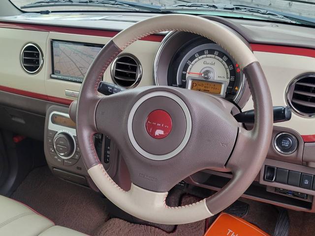 アルトラパンショコラ Ｘ　社外ナビ（地デジ・バックカメラ）／アイドリングストップ／スマートキー＋プッシュスタート／（21枚目）