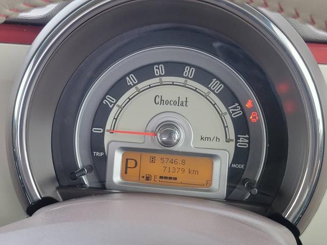 アルトラパンショコラ Ｘ　社外ナビ（地デジ・バックカメラ）／アイドリングストップ／スマートキー＋プッシュスタート／（22枚目）
