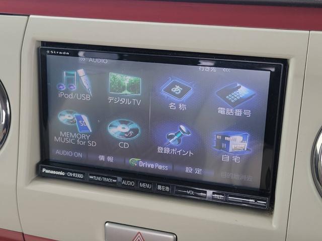 アルトラパンショコラ Ｘ　社外ナビ（地デジ・バックカメラ）／アイドリングストップ／スマートキー＋プッシュスタート／（23枚目）