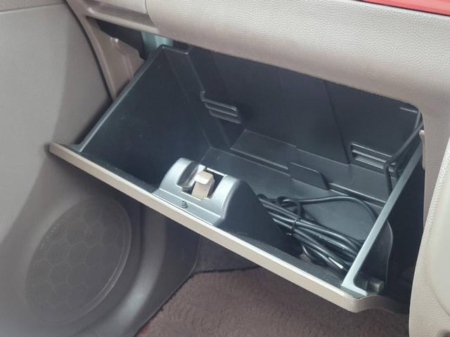 アルトラパンショコラ Ｘ　社外ナビ（地デジ・バックカメラ）／アイドリングストップ／スマートキー＋プッシュスタート／（29枚目）