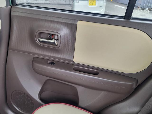 アルトラパンショコラ Ｘ　社外ナビ（地デジ・バックカメラ）／アイドリングストップ／スマートキー＋プッシュスタート／（30枚目）