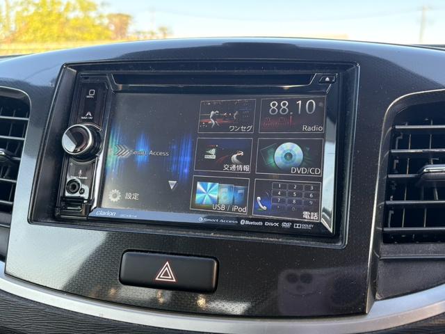 フレアカスタムスタイル ＨＳ　レーダーブレーキサポート／運転席シートヒーター付／アイドリングストップ／スマートキー＋プッシュスタート／（23枚目）