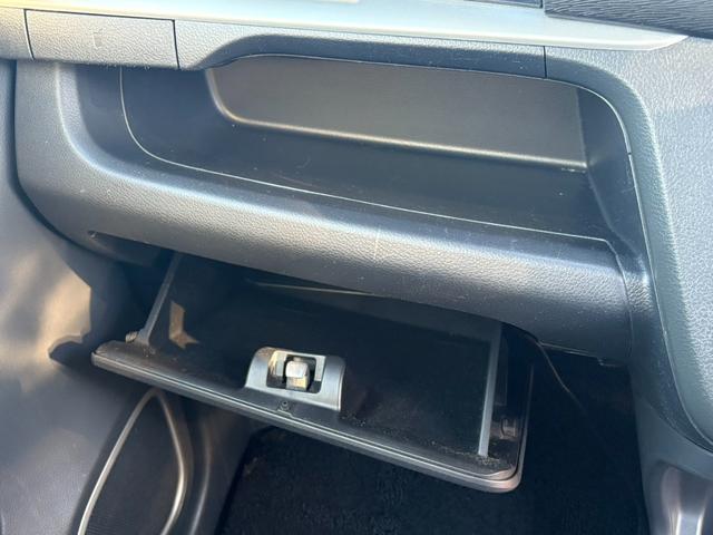 フレアカスタムスタイル ＨＳ　レーダーブレーキサポート／運転席シートヒーター付／アイドリングストップ／スマートキー＋プッシュスタート／（26枚目）