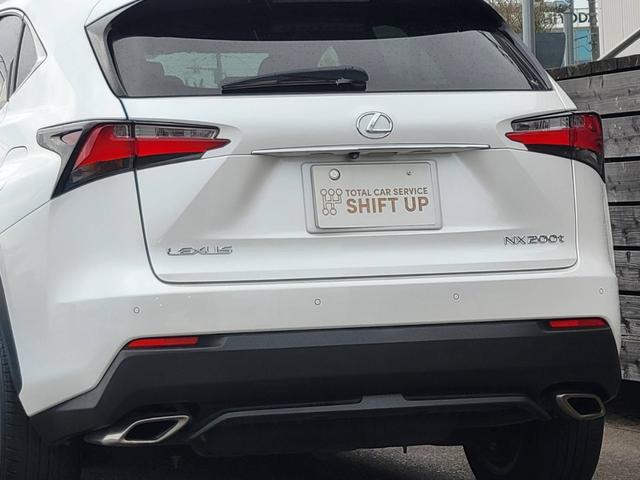 ＮＸ （13枚目）