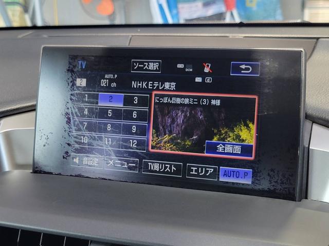 ＮＸ （36枚目）