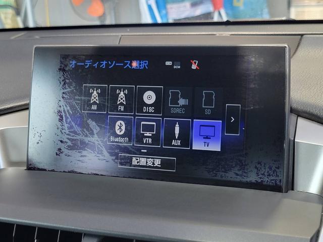 ＮＸ （37枚目）