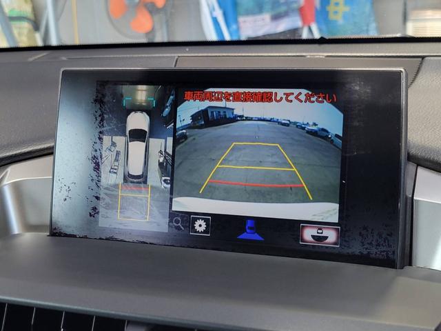 ＮＸ （38枚目）