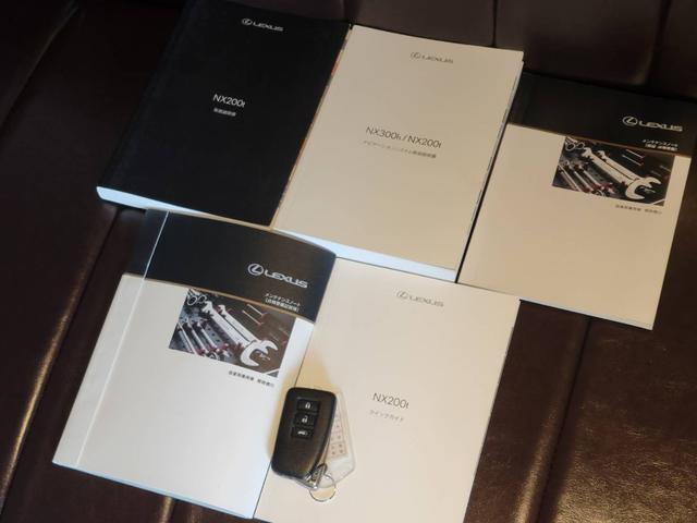 ＮＸ （53枚目）