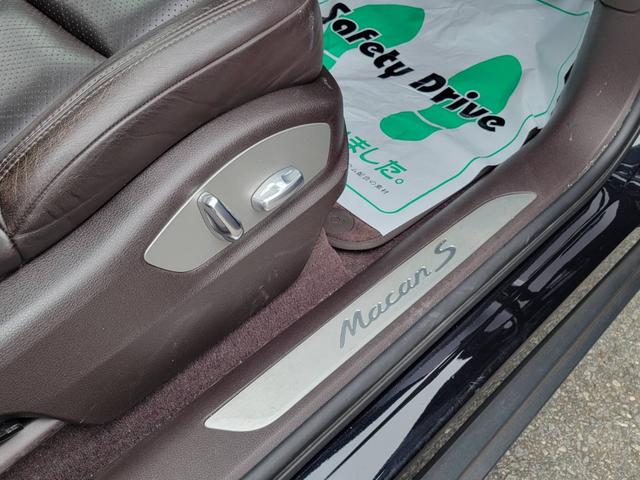 マカン マカンＳ　マカンＳ（５名）（17枚目）