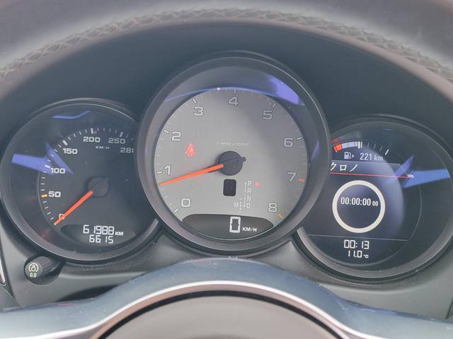 マカン マカンＳ　マカンＳ（５名）（21枚目）