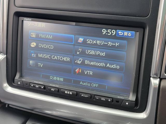 マカン マカンＳ　マカンＳ（５名）（22枚目）