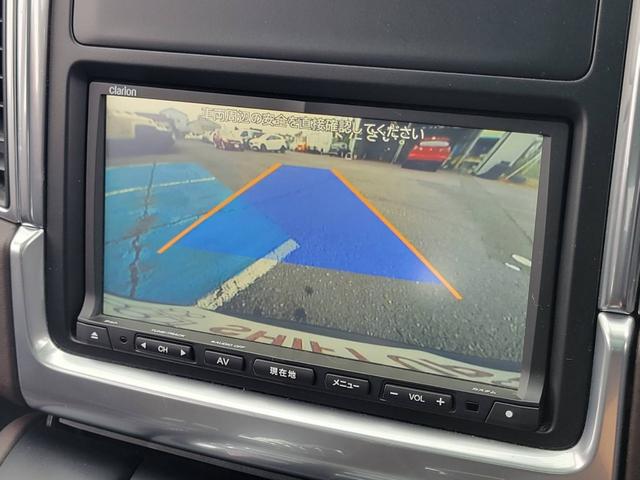 マカン マカンＳ　マカンＳ（５名）（24枚目）