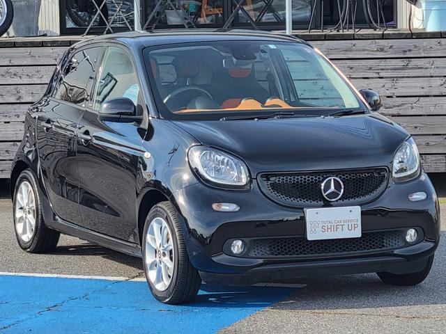 スマートフォーフォー パッション（3枚目）