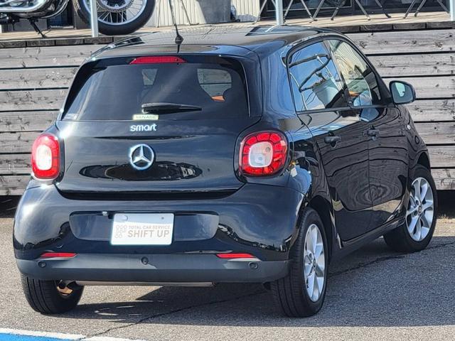 スマートフォーフォー パッション（5枚目）