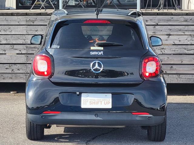 スマートフォーフォー パッション（6枚目）