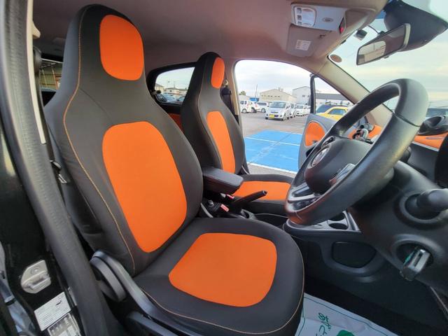 スマートフォーフォー パッション（15枚目）