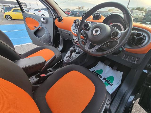 スマートフォーフォー パッション（16枚目）