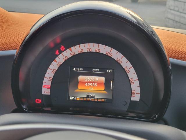 スマートフォーフォー パッション（19枚目）