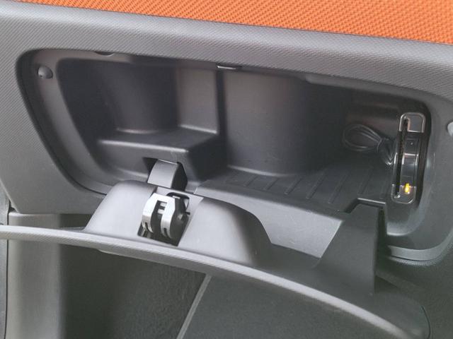 スマートフォーフォー パッション（26枚目）